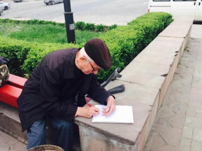 У Чернівцях сьогодні писали листи до Надії Савченко