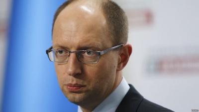 Україна відіграє роль бронежилета для ЄС, - Яценюк
