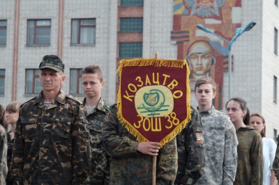 Школярі в Чернівцях змагаються у військово-патріотичній грі «Захисник» (ФОТО)