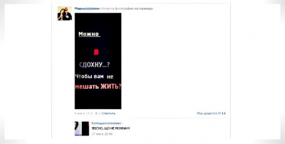П'ять новин, які ви могли пропустити