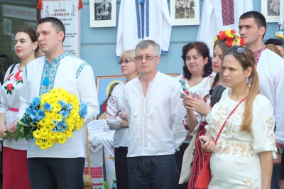 Переможцем фотоконкурсу “Правишиванка” став чернівецький науковець Ярема Тевтуль (ФОТО)