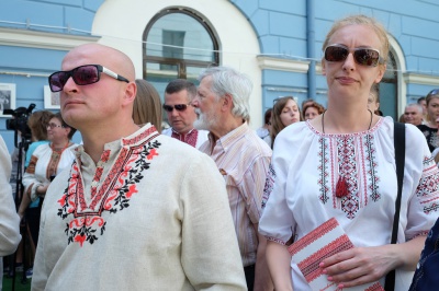 Переможцем фотоконкурсу “Правишиванка” став чернівецький науковець Ярема Тевтуль (ФОТО)