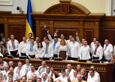 Нардепи-буковинці похизувалися вишиванками у парламенті (ФОТО)