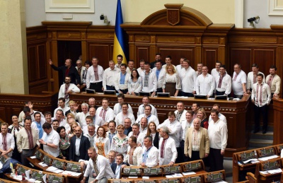 Нардепи-буковинці похизувалися вишиванками у парламенті (ФОТО)