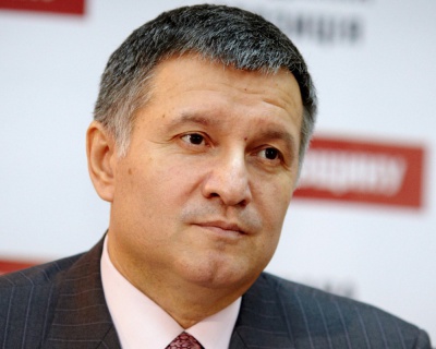 П'ять новин, які ви могли пропустити