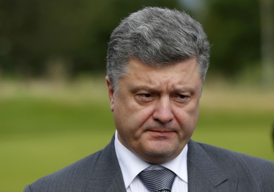 Порошенко: Воєнний стан в Україні буде запроваджено якщо агресор перейде лінію зіткнення на Донбасі