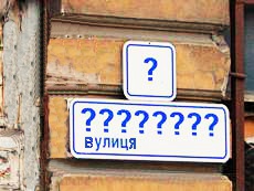 П’ять новин, які ви могли пропустити