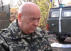 На Луганщині підірвалися на разтяжці троє бійців АТО