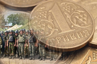 В Україні скасували 1,5% військовий збір з валютних операцій