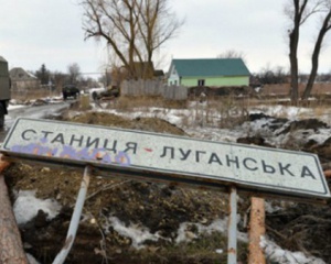 На Луганщині від обстрілів загинув військовий, ще одного поранено - Геннадій Москаль