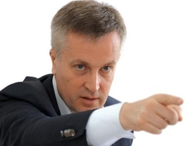 Наливайченко звинуватив екс-заступника генпрокурора у "кришуванні" нафтобази "БРСМ-Нафта" Наливайченко звинуватив екс-заступника генпрокурора у "кришуванні" нафтобази "БРСМ-Нафта"