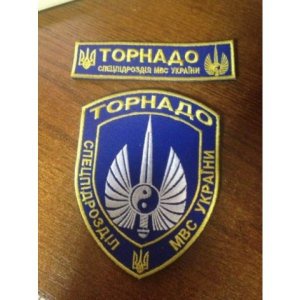 На базі спецроти "Торнадо" проводиться обшук