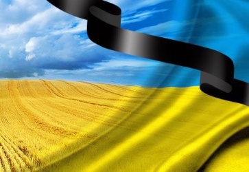 Україна відзначає День скорботи і вшанування пам'яті жертв війни