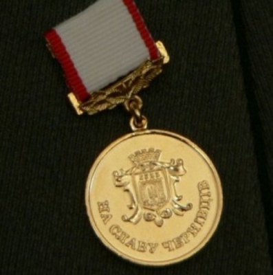 Медаллю "На славу Чернівців" посмертно нагородять 18 учасників АТО