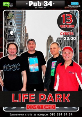 Life Park @ Pub 34