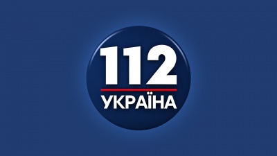 Телеканалу "112 Україна" відмовили у переоформленні ліцензій