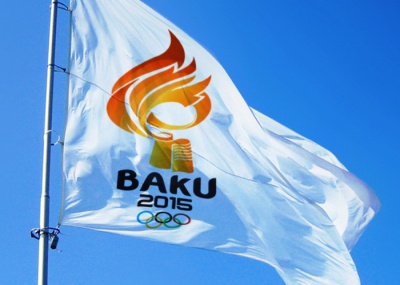 У Чернівцях підняли прапор Європейських ігор у Баку