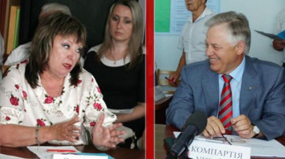 Вітренко та Симоненко об’єдналися у «Ліву опозицію»