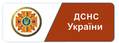 На Кіцманщині дощі підтопили три села (ФОТО)