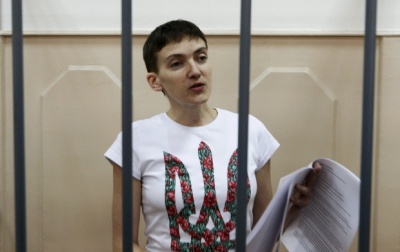 Адвокат: Савченко можуть засудити на 13 років