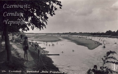 Як виглядала річка Прут у Чернівцях на початку ХХ століття (ФОТО)