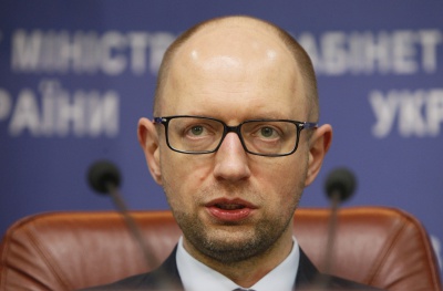 Яценюк хоче замість податкової міліції створити службу фінансових розслідувань