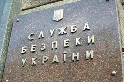 У Миколаєві готували замах на губернатора