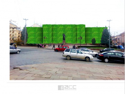 У мережі презентували ескізи для панно на Центральній площі Чернівців (ФОТО)