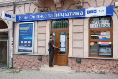 П'ять новин, які ви могли пропустити
