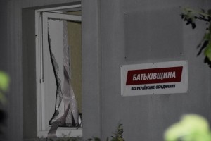Тимошенко впевнена, що вибух у Сумах - "політичний"