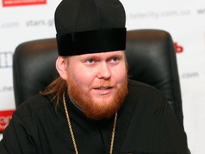 УАПЦ відмовилася від об’єднання з УПЦ КП УАПЦ відмовилася від об’єднання з УПЦ КП