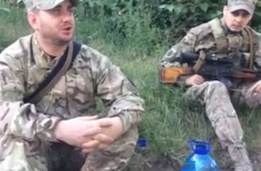 СБУ: Час на перемовини у біців ПС, які переховуються на Закарпатті, "майже вийшов" СБУ: Час на перемовини у біців ПС, які переховуються на Закарпатті, "майже вийшов"