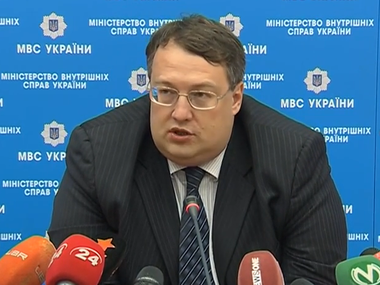 Геращенко: Двоє з заблокованих під Мукачевим бійців "ПС" добровільно здалися Геращенко: Двоє з заблокованих під Мукачевим бійців "ПС" добровільно здалися