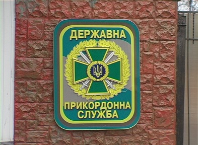 П’ять новин, які ви могли пропустити П’ять новин, які ви могли пропустити