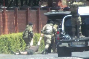 Генпрокуратура оголосила про підозру 6 бійцям "ПС" Генпрокуратура оголосила про підозру 6 бійцям "ПС"