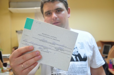 П’ять новин, які ви могли пропустити П’ять новин, які ви могли пропустити