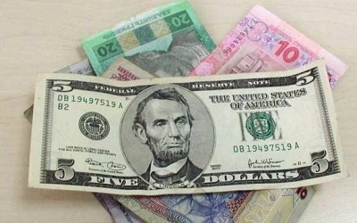На міжбанку подешевшала гривня На міжбанку подешевшала гривня