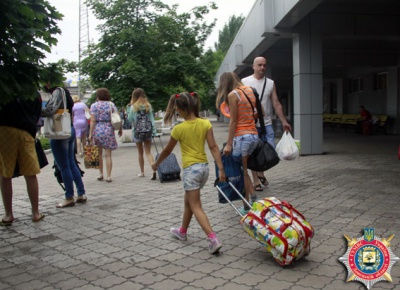 Діти донецьких міліціонерів відпочинуть на Буковині (ФОТО)