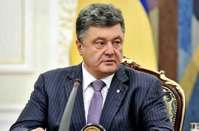 Порошенко: Заява Захарченка про вибори у "ДНР" це атака Росії на Мінськ-2