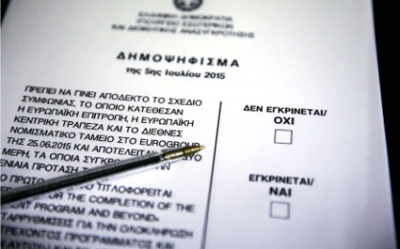 Опитування: Греки на референдумі відмовили кредиторам