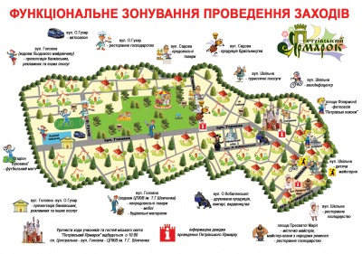 У Чернівцях створили карту заходів "Петрівського ярмарку"