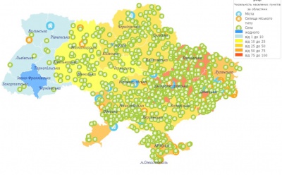 На Буковині декомунізують лише одне село (ІНФОГРАФІКА)