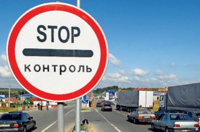 Україна не пропускатиме до Криму іноземних туристів