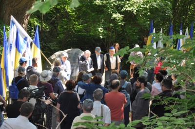 Євреї з усього світу вшанували в Чернівцях пам'ять загиблих у роки Голокосту (ФОТО)