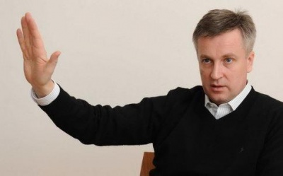 Наливайченко оформив собі статус учасника АТО
