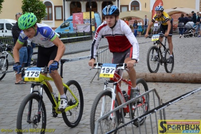 У Чернівцях пройшов чемпіонат України з маунтенбайку