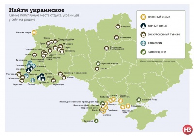 Криза допомагає Чернівцям залучати туристів, - ЗМІ