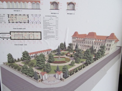 Сквер біля резиденції реконструюють наступного року (ФОТО)
