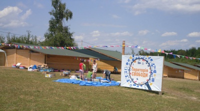 У дитячому таборі на Буковині – батути і повітряні переправи