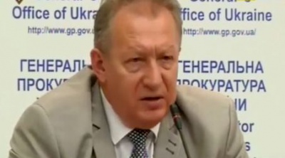 Заступник генпрокурора Гузир подав у відставку